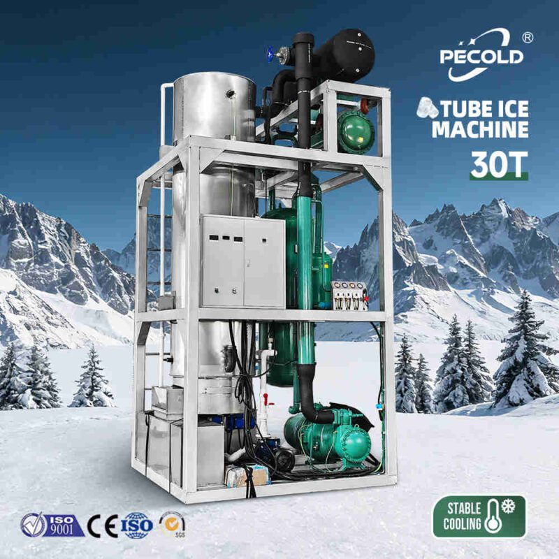 30ton tube ice machine