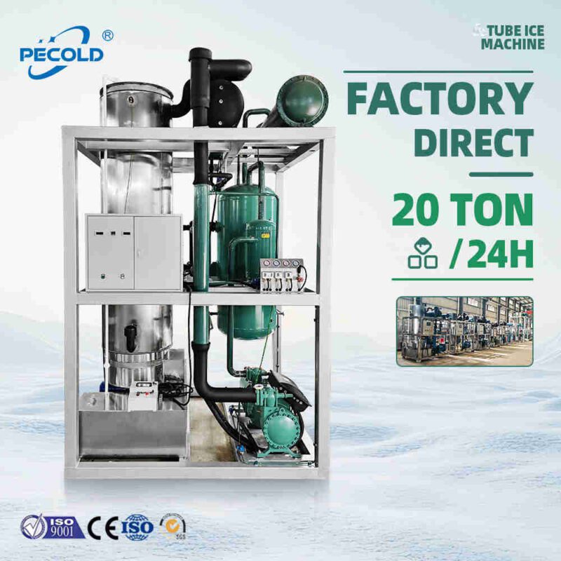 automatic tube ice machine