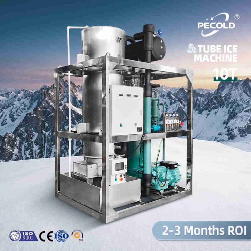 ice tube machine for sale