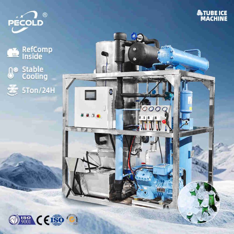 industrial ice tube machine