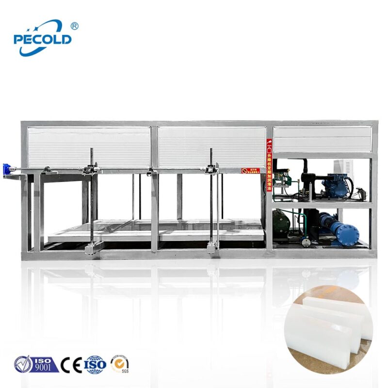 block ice making machine， ice block maker machine