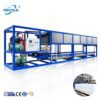 ice block making machine ，ice block machine