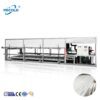 ice block maker machine commercial