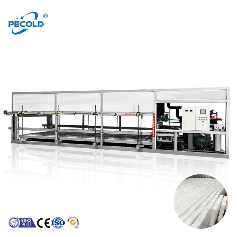 ice block maker machine commercial