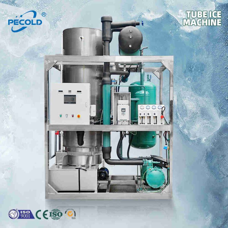 air cooled versus water cooled ice machines,5 ton tube ice machine
