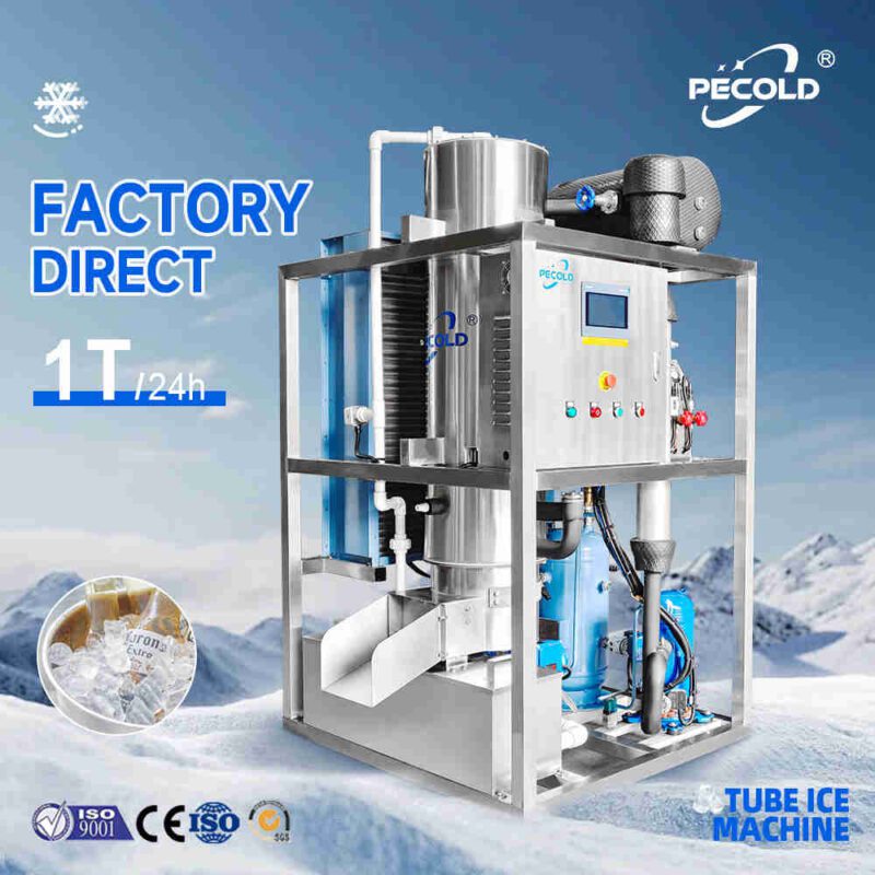 1ton tube ice machine