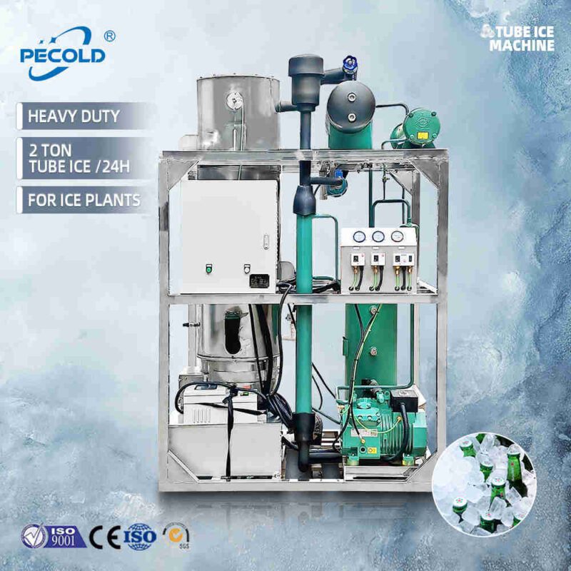 2 toner ice tube maker machine for business