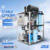 danfoss compressor tube ice machine