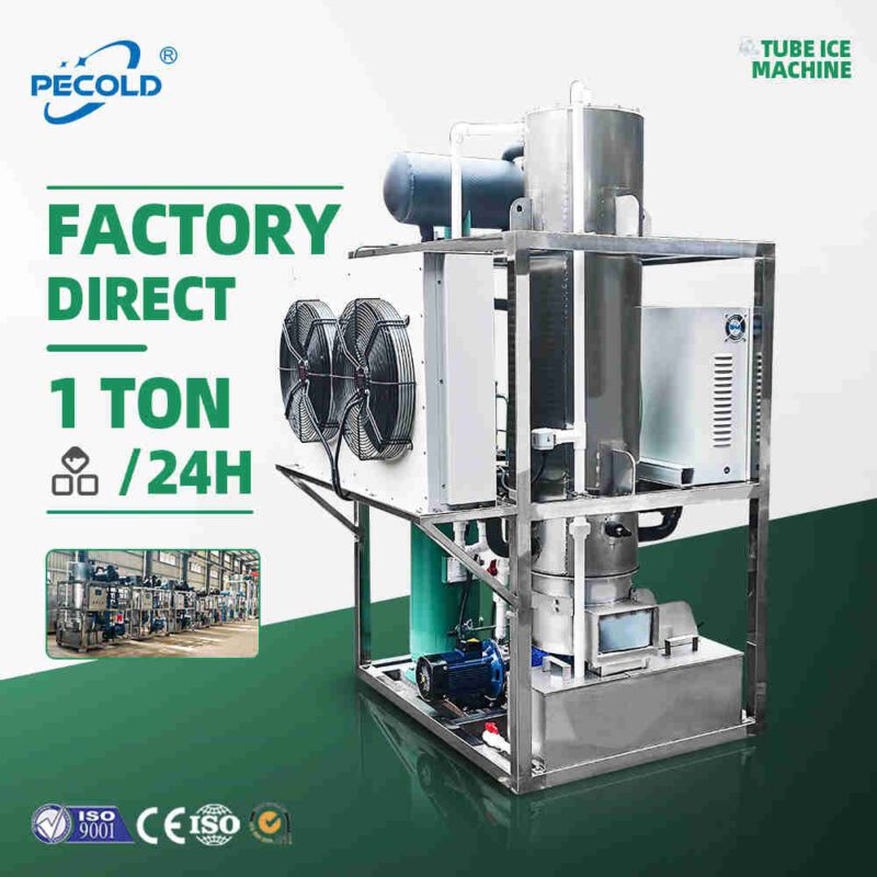 1 ton ice tube machine