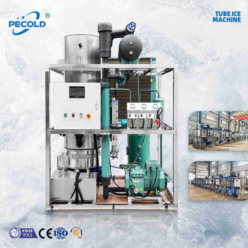 commercial tube ice machine