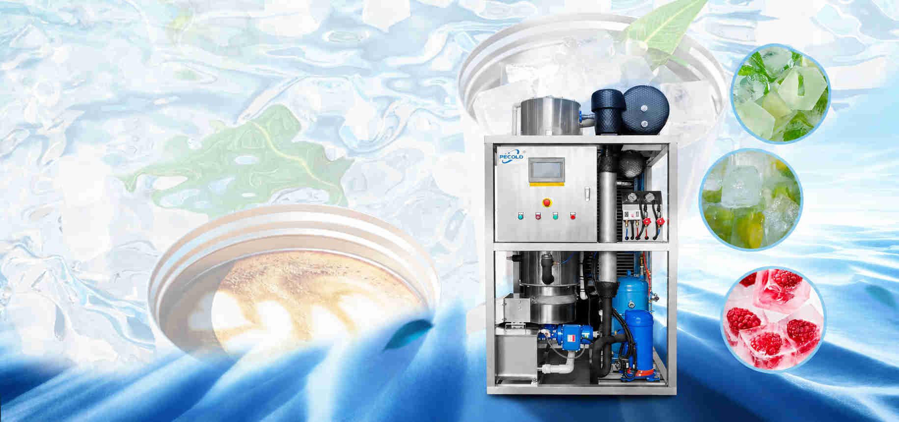 tube ice machine