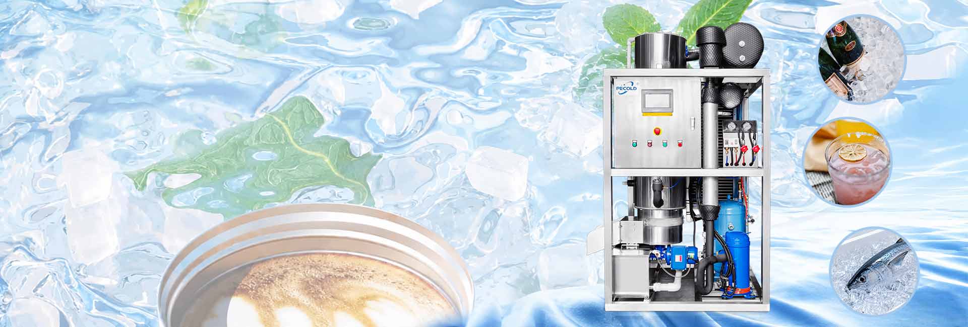 tube ice machine